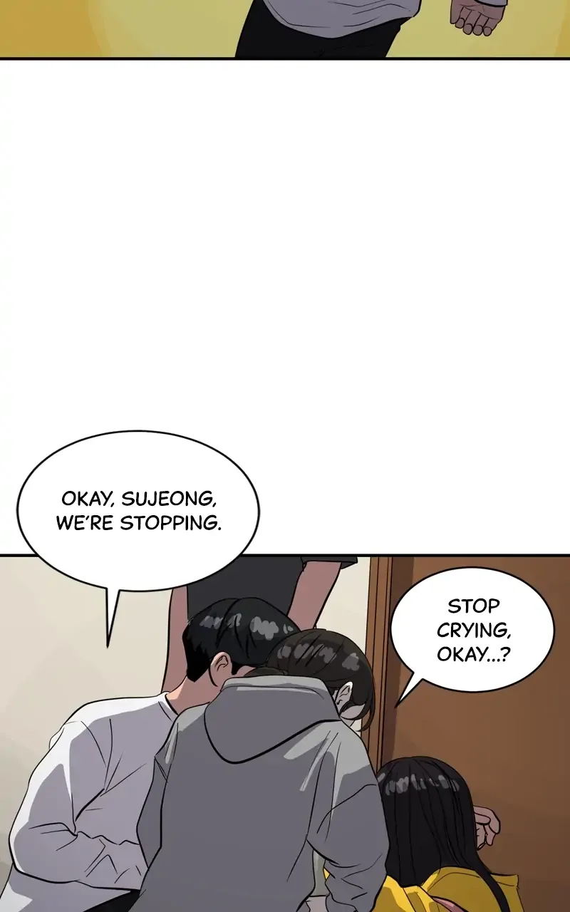Suhee0 Chapter 86 page 30