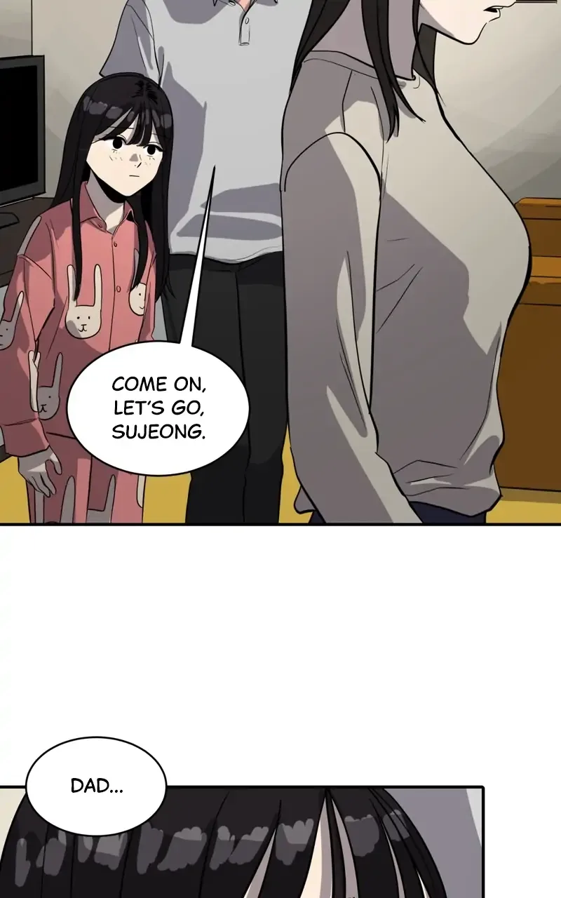 Suhee0 Chapter 86 page 43
