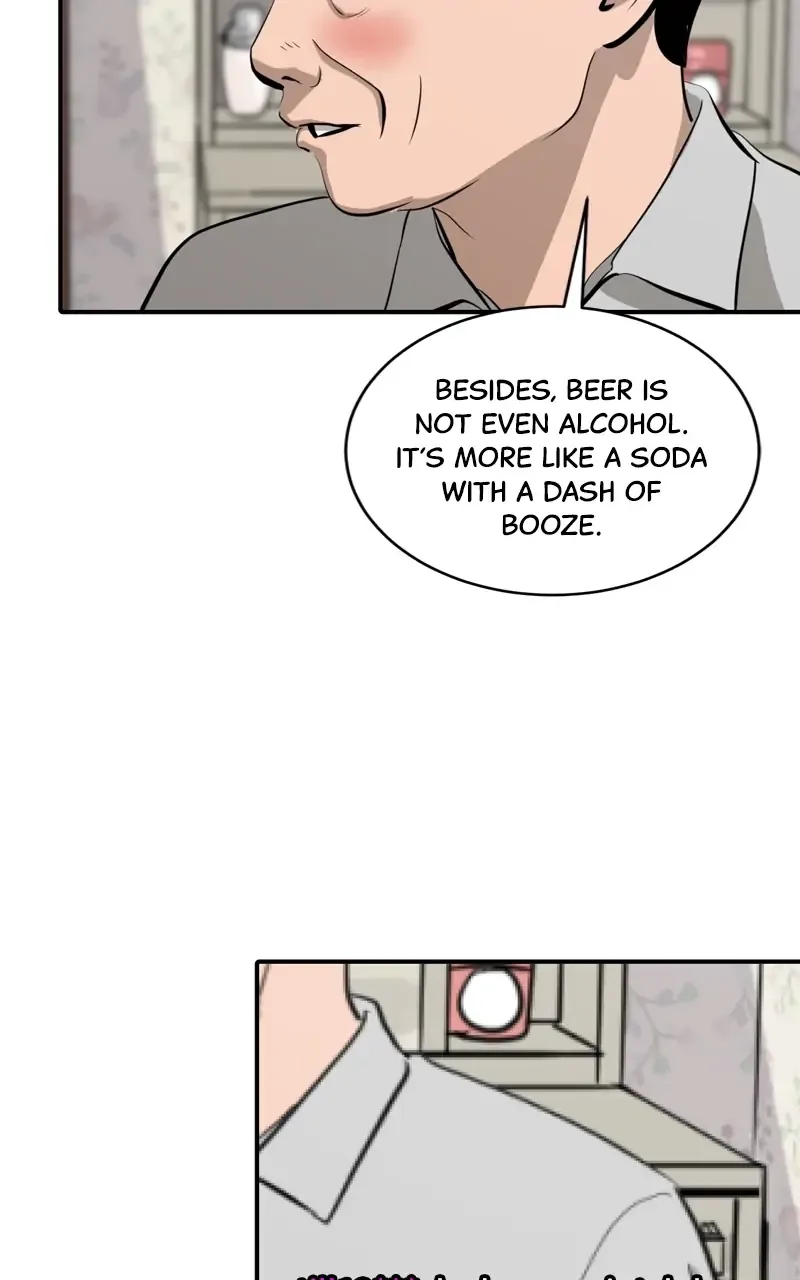 Suhee0 Chapter 86 page 52