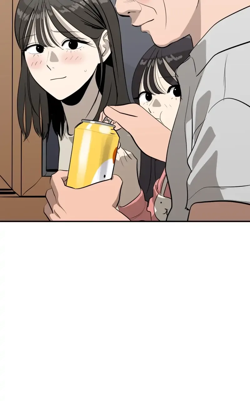 Suhee0 Chapter 86 page 54