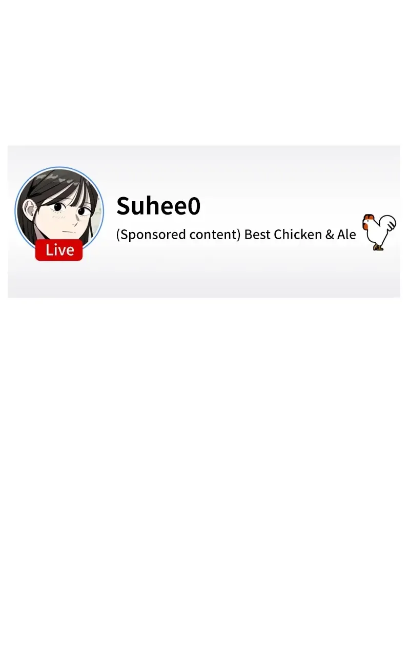 Suhee0 Chapter 86 page 47