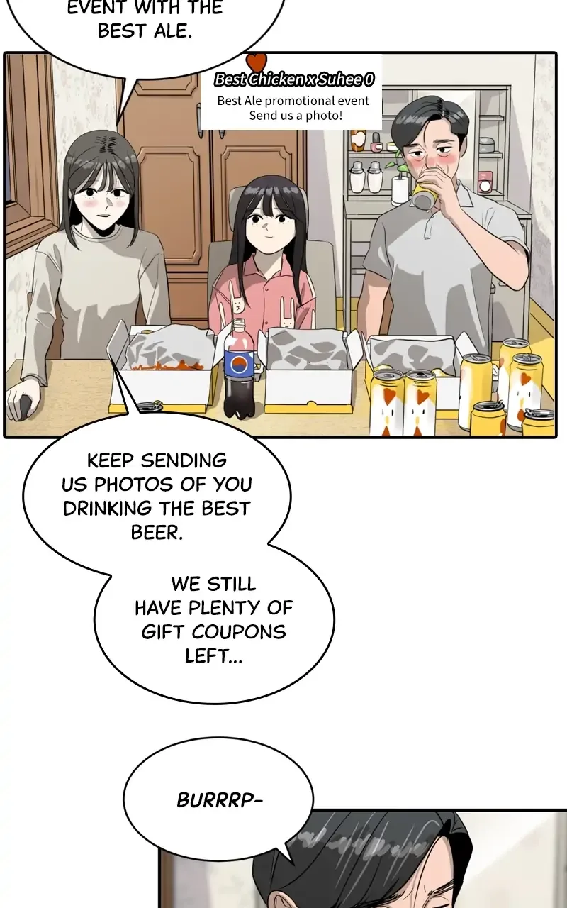 Suhee0 Chapter 86 page 63