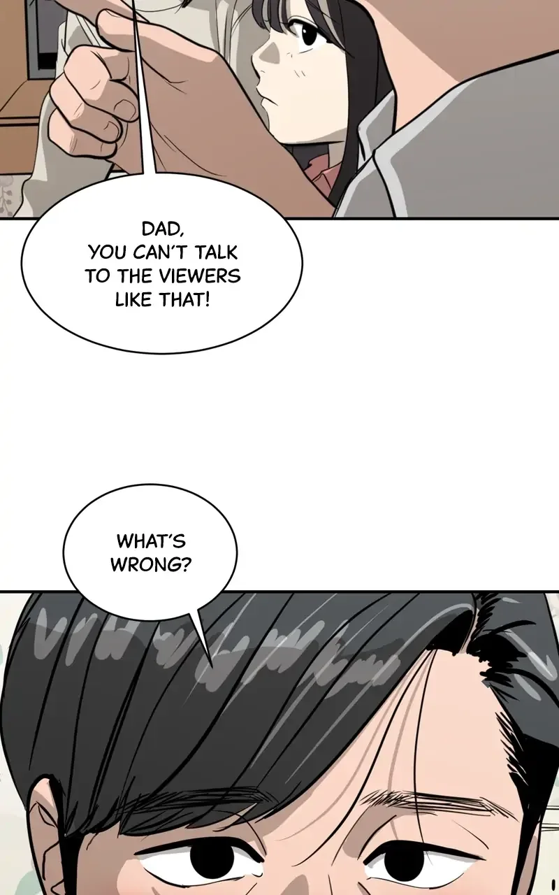 Suhee0 Chapter 86 page 69