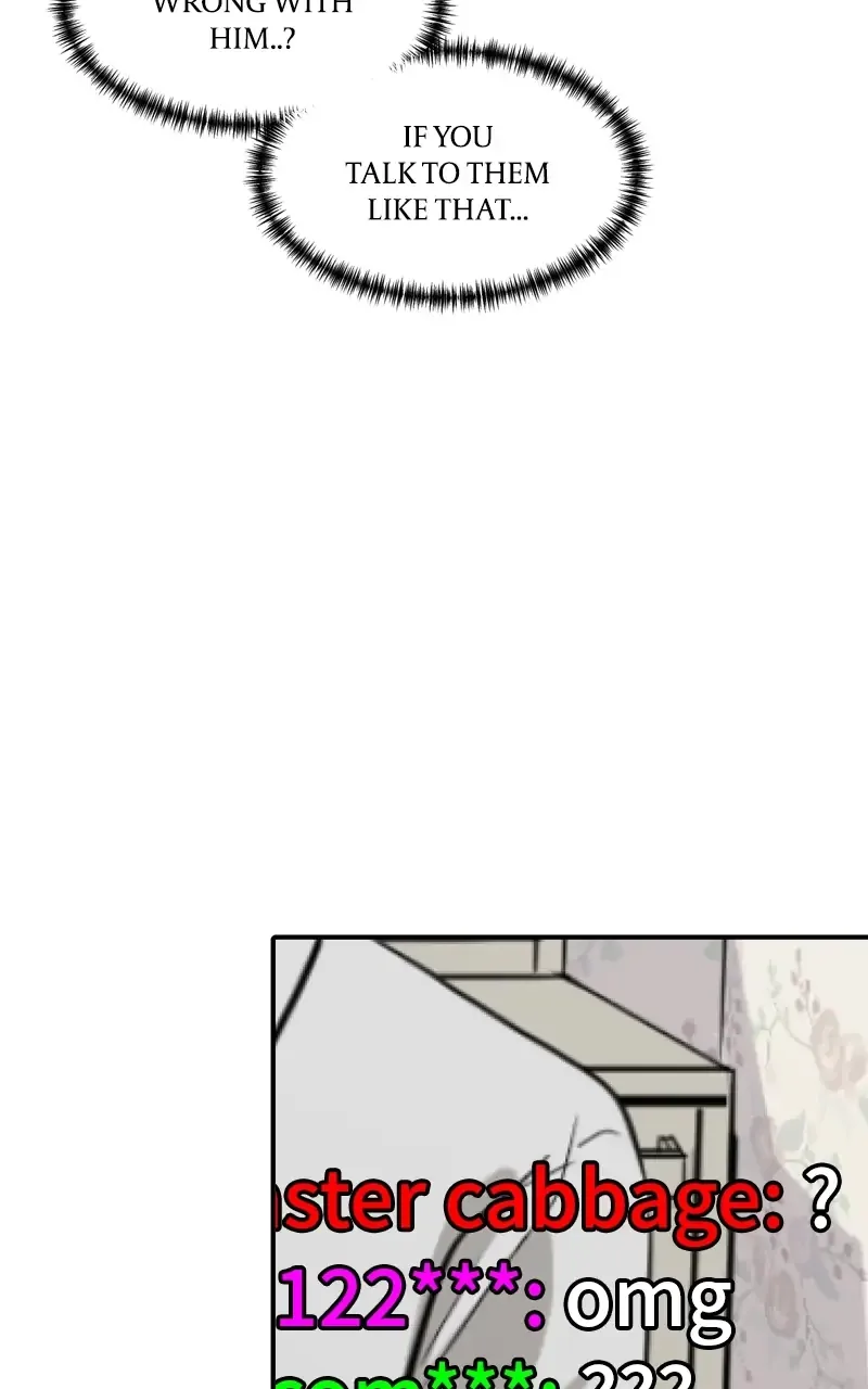 Suhee0 Chapter 86 page 72