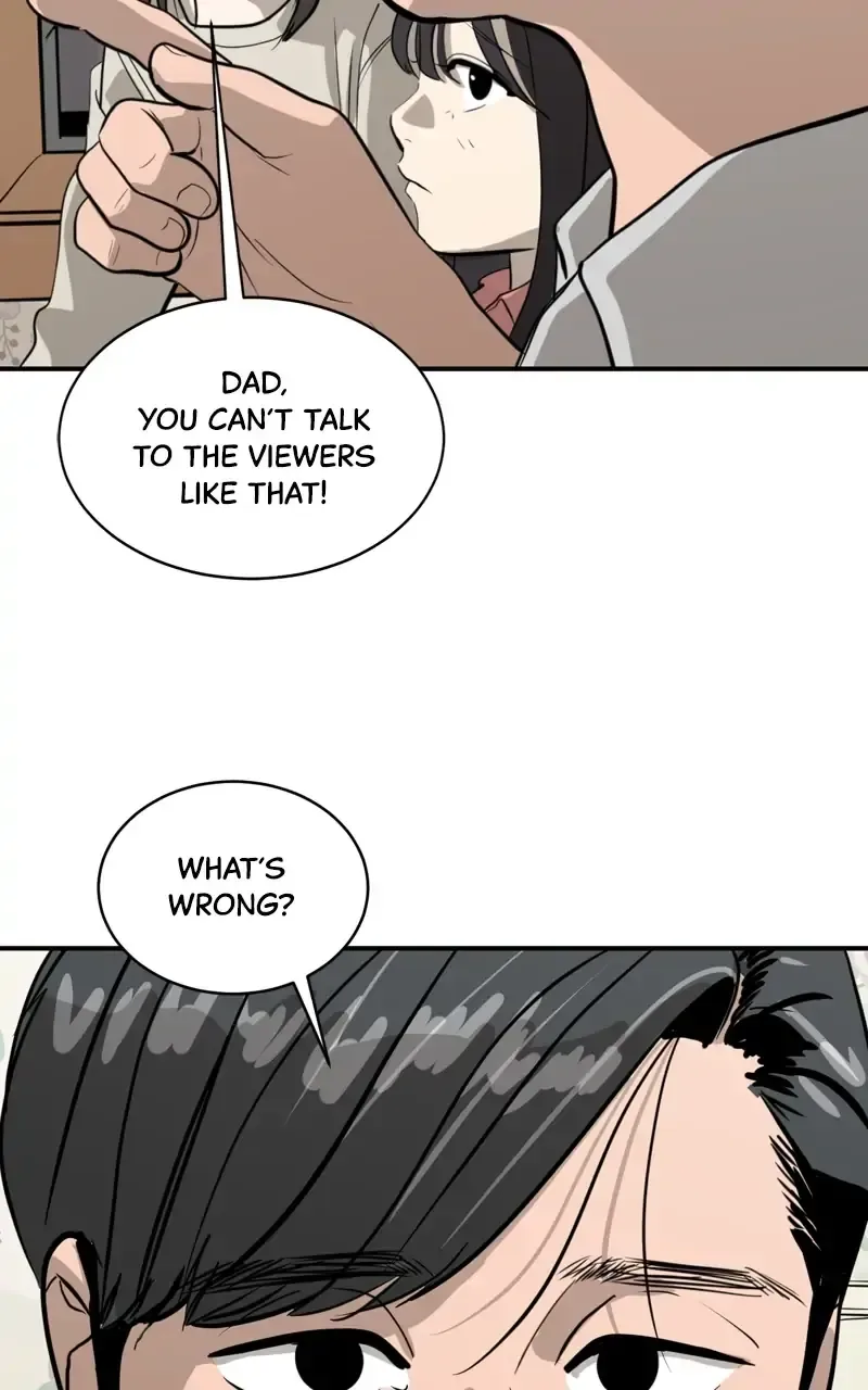 Suhee0 Chapter 87 page 6