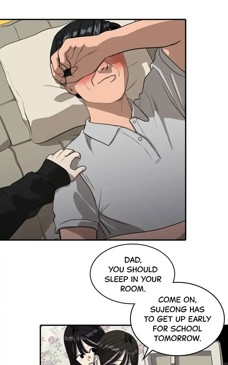 Suhee0 Chapter 87 page 23
