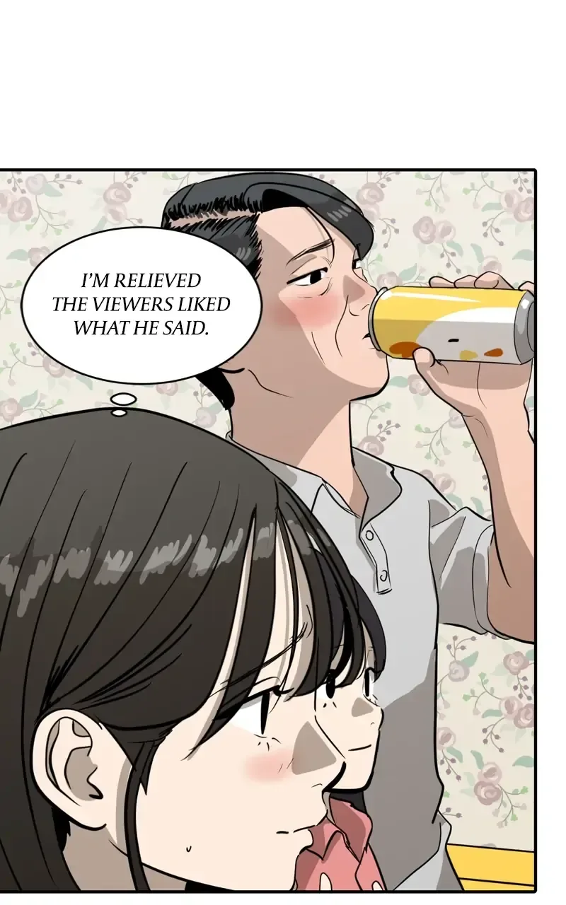 Suhee0 Chapter 87 page 18