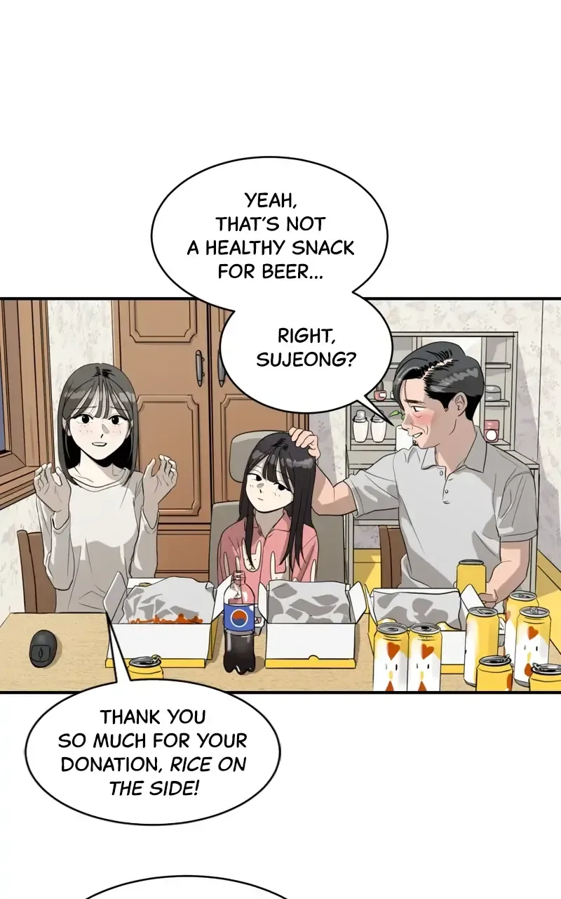Suhee0 Chapter 87 page 16