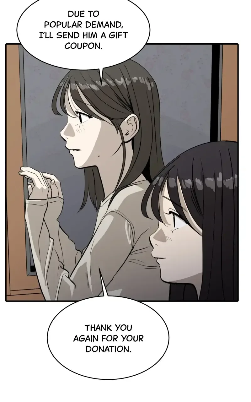 Suhee0 Chapter 87 page 17