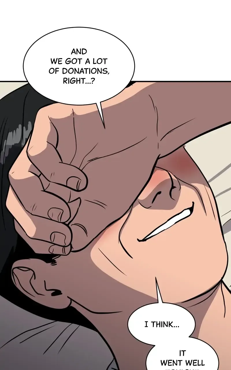 Suhee0 Chapter 87 page 27