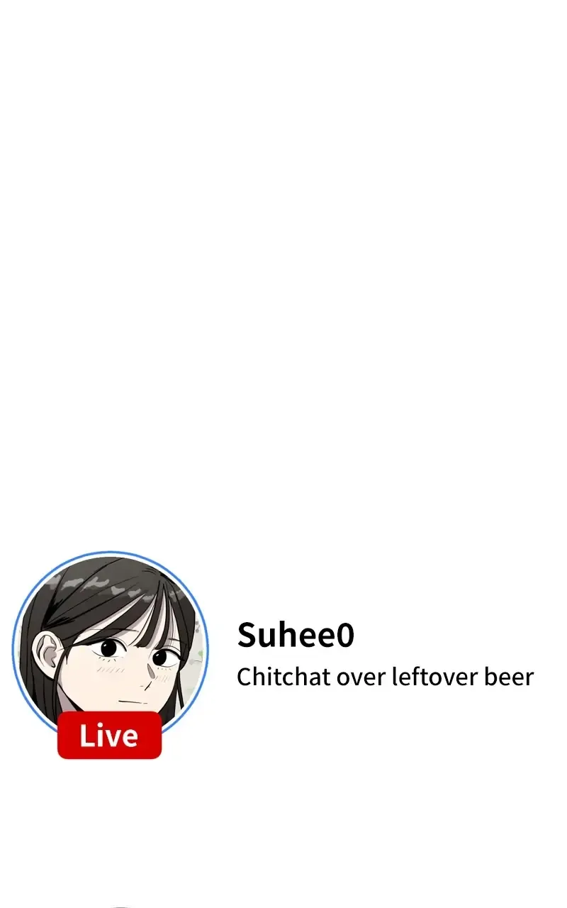 Suhee0 Chapter 87 page 31