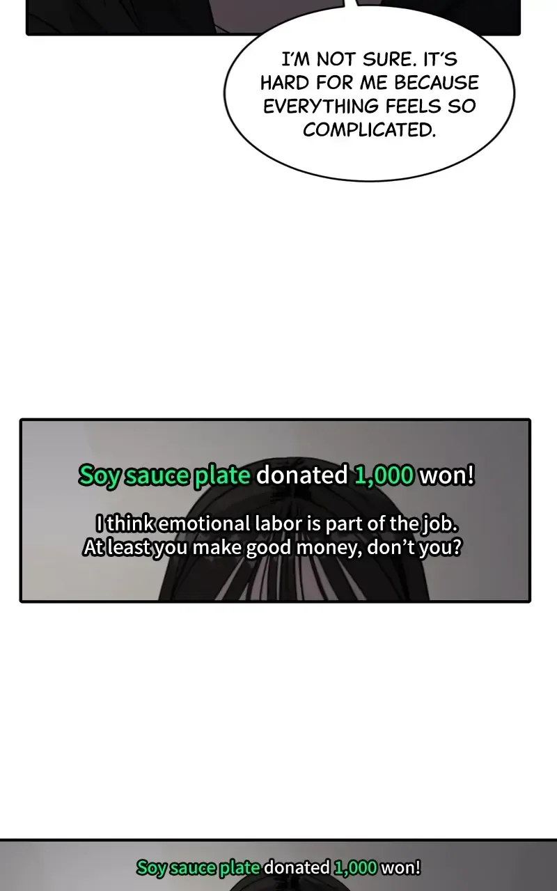 Suhee0 Chapter 87 page 43