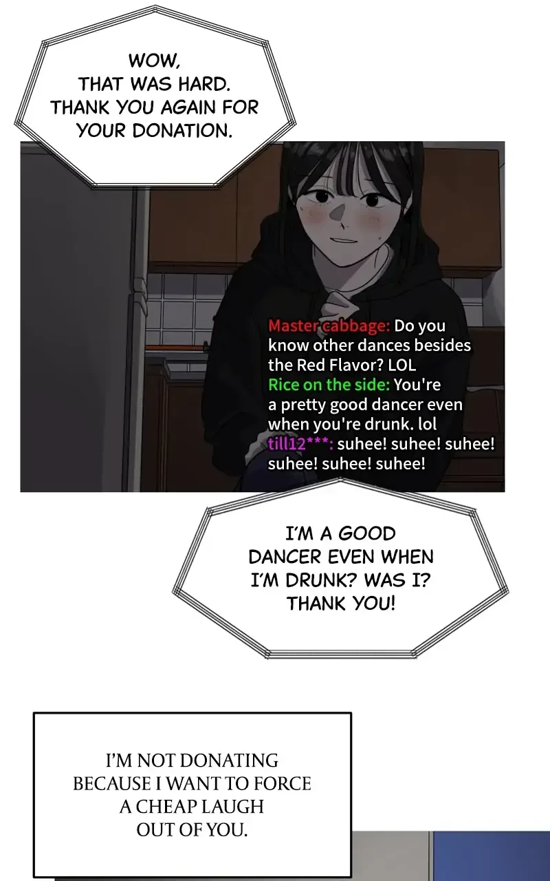 Suhee0 Chapter 87 page 74