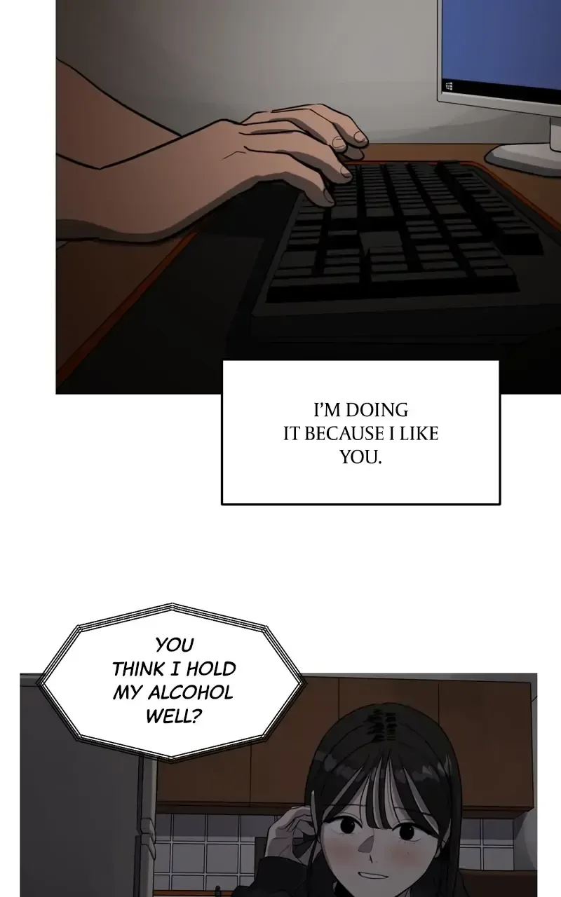 Suhee0 Chapter 87 page 75