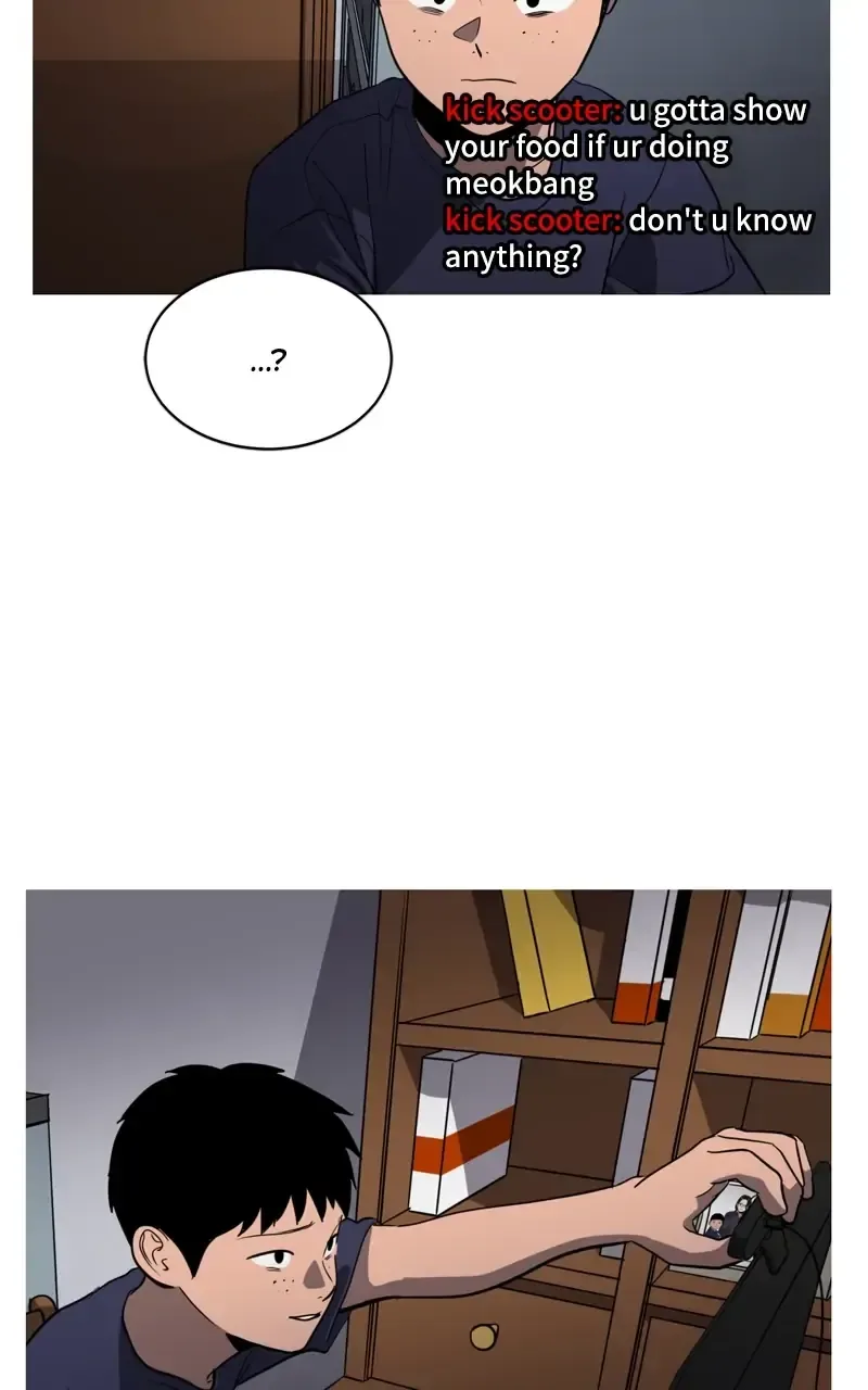 Suhee0 Chapter 88 page 23