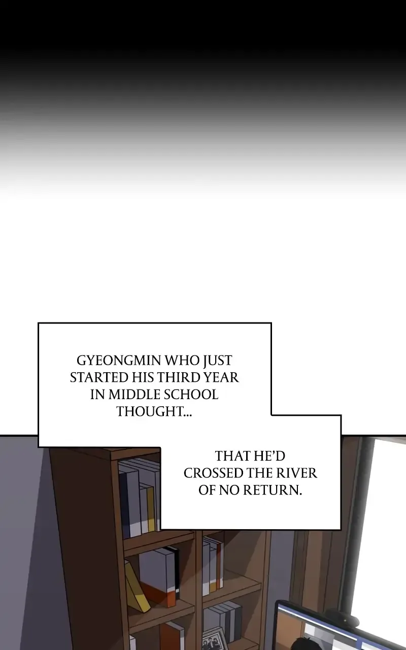 Suhee0 Chapter 88 page 17