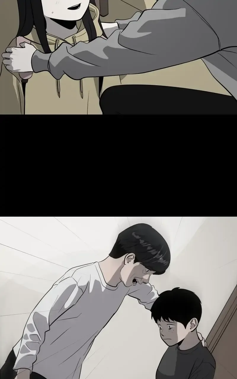 Suhee0 Chapter 88 page 10