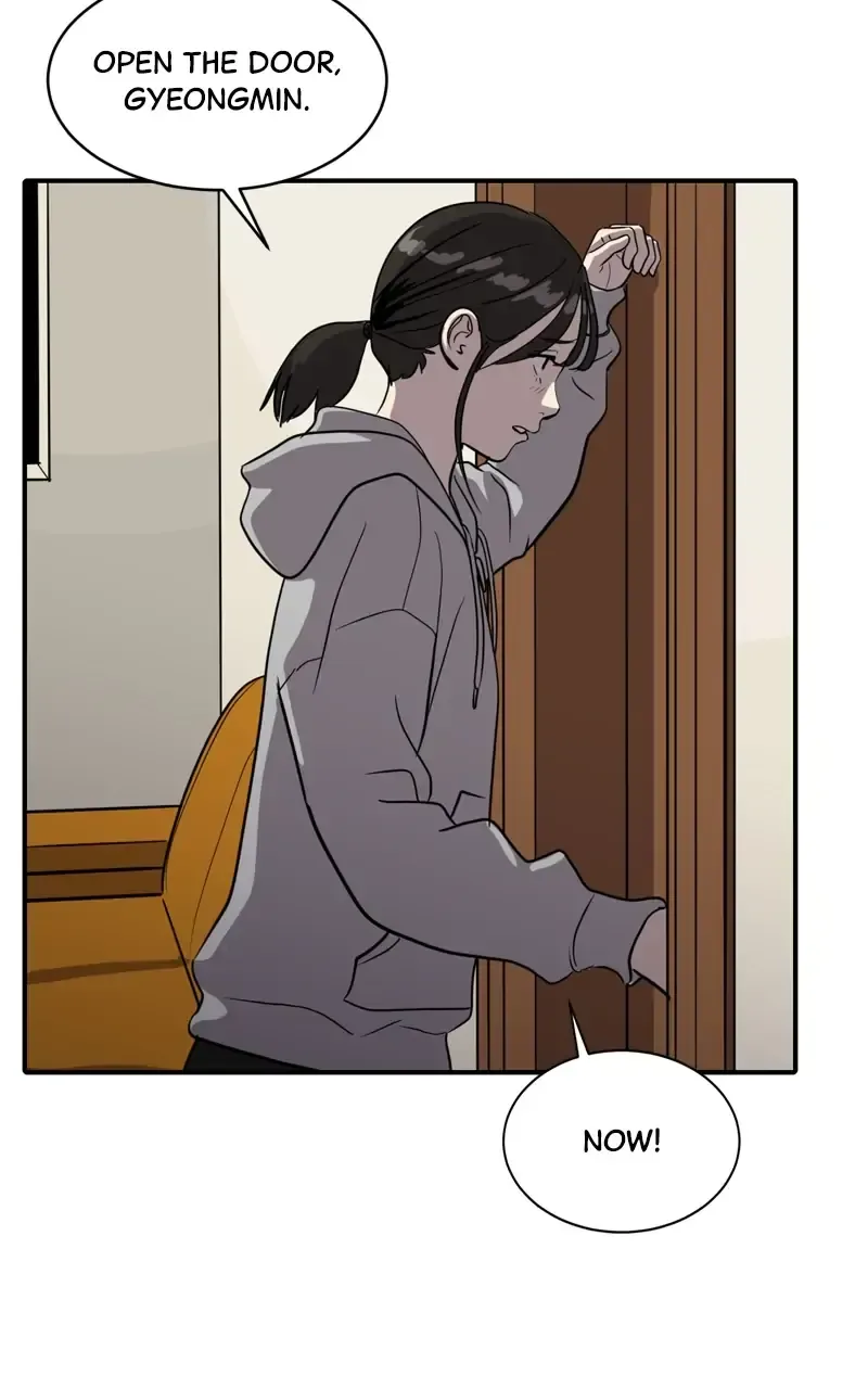 Suhee0 Chapter 88 page 42