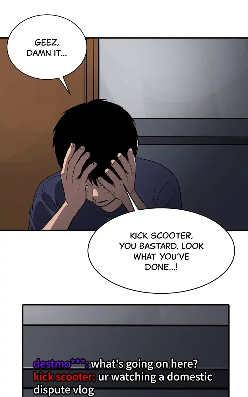 Suhee0 Chapter 88 page 47