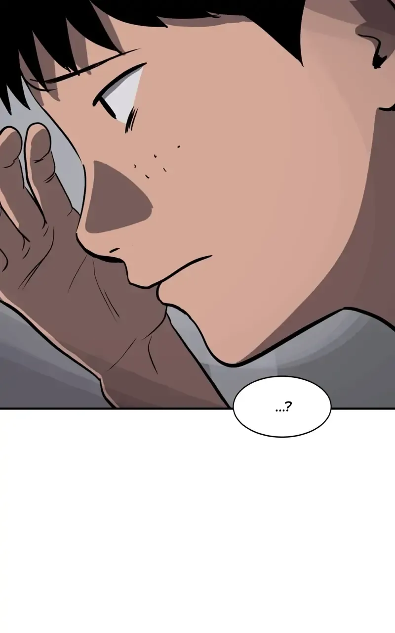 Suhee0 Chapter 88 page 50