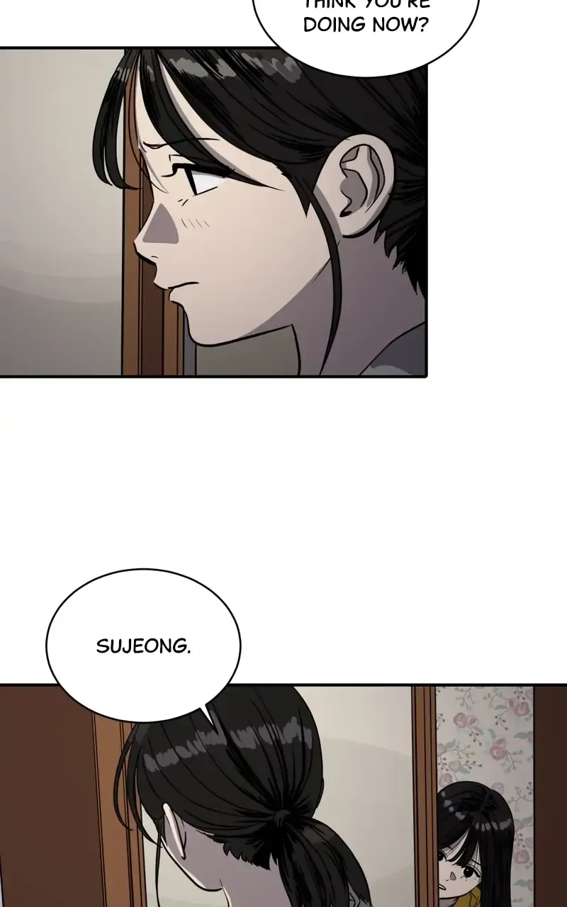 Suhee0 Chapter 88 page 62