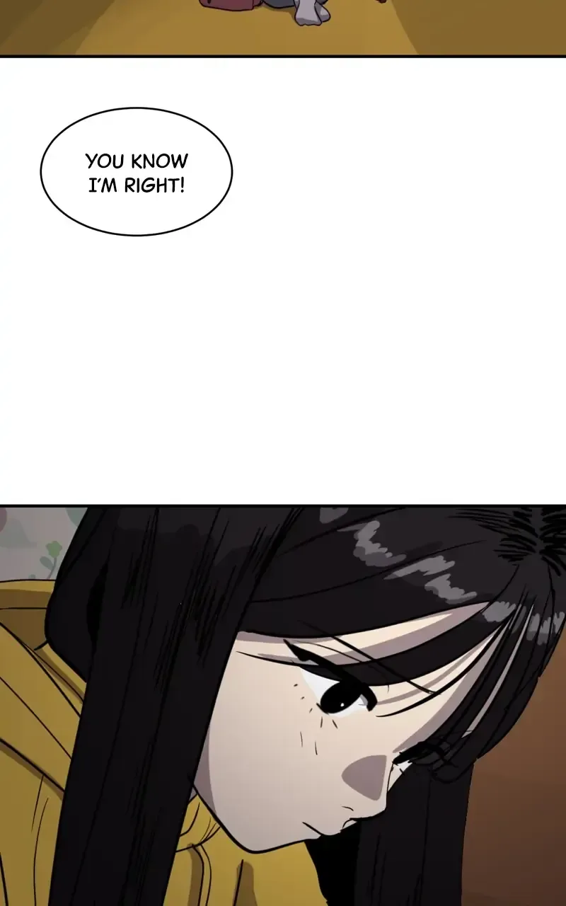 Suhee0 Chapter 88 page 73