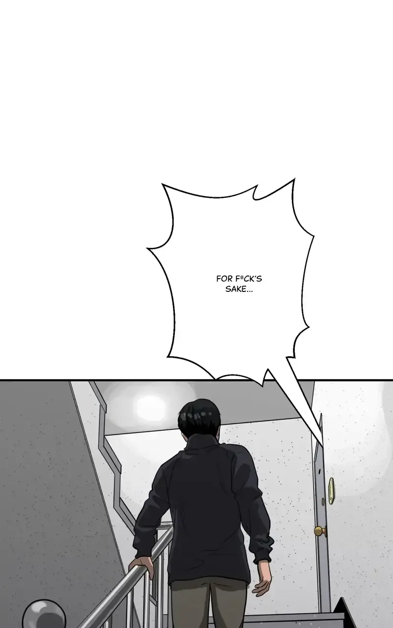 Suhee0 Chapter 88 page 75