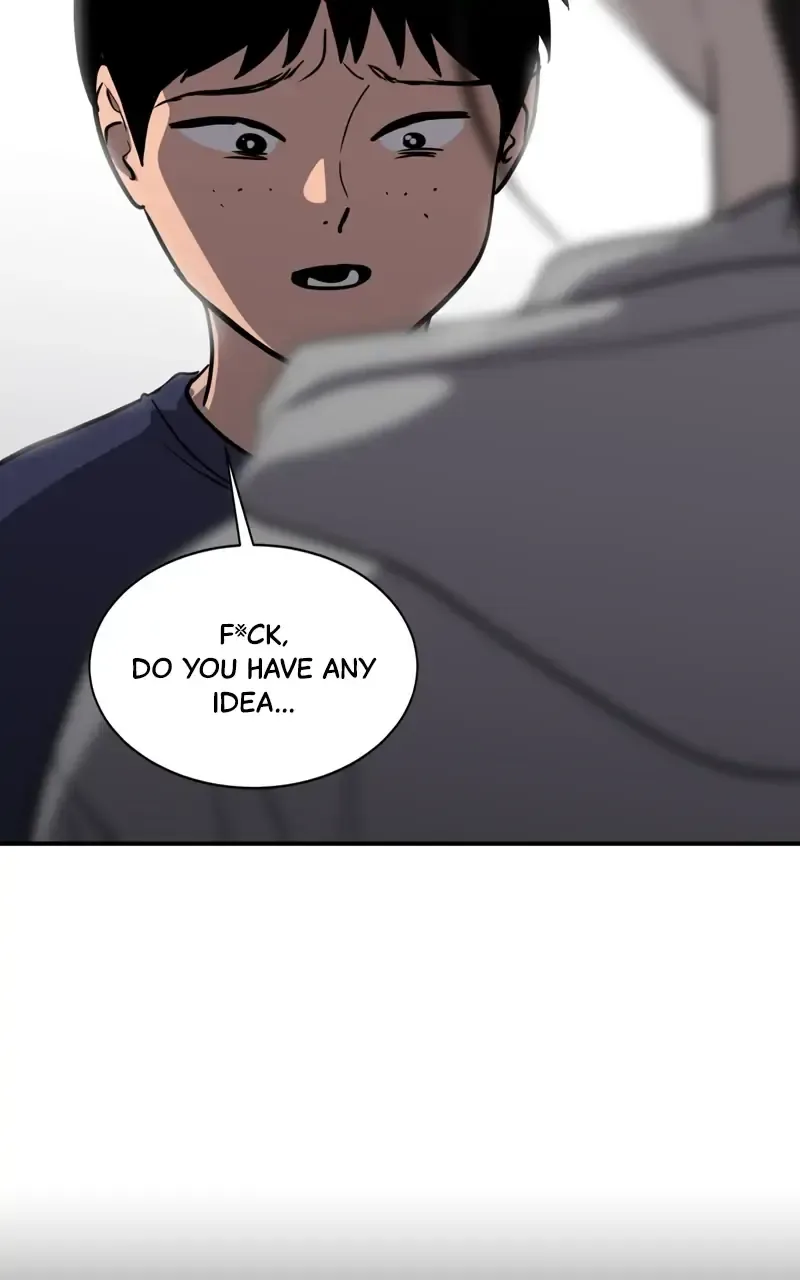 Suhee0 Chapter 88 page 81