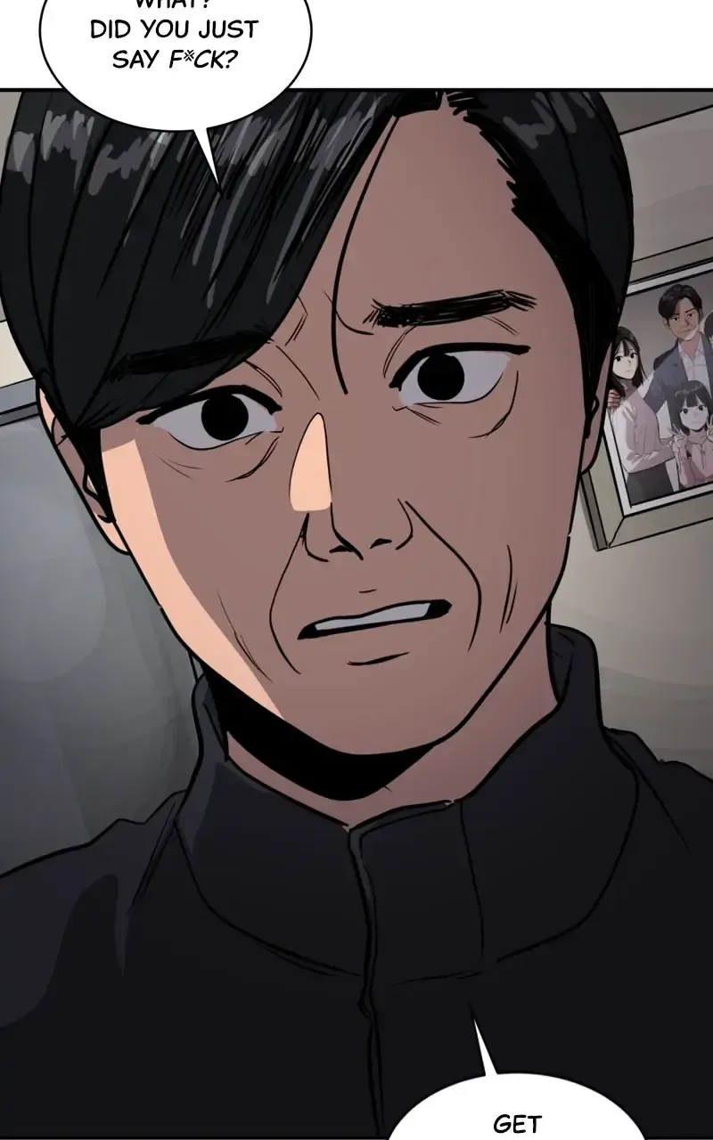 Suhee0 Chapter 88 page 109