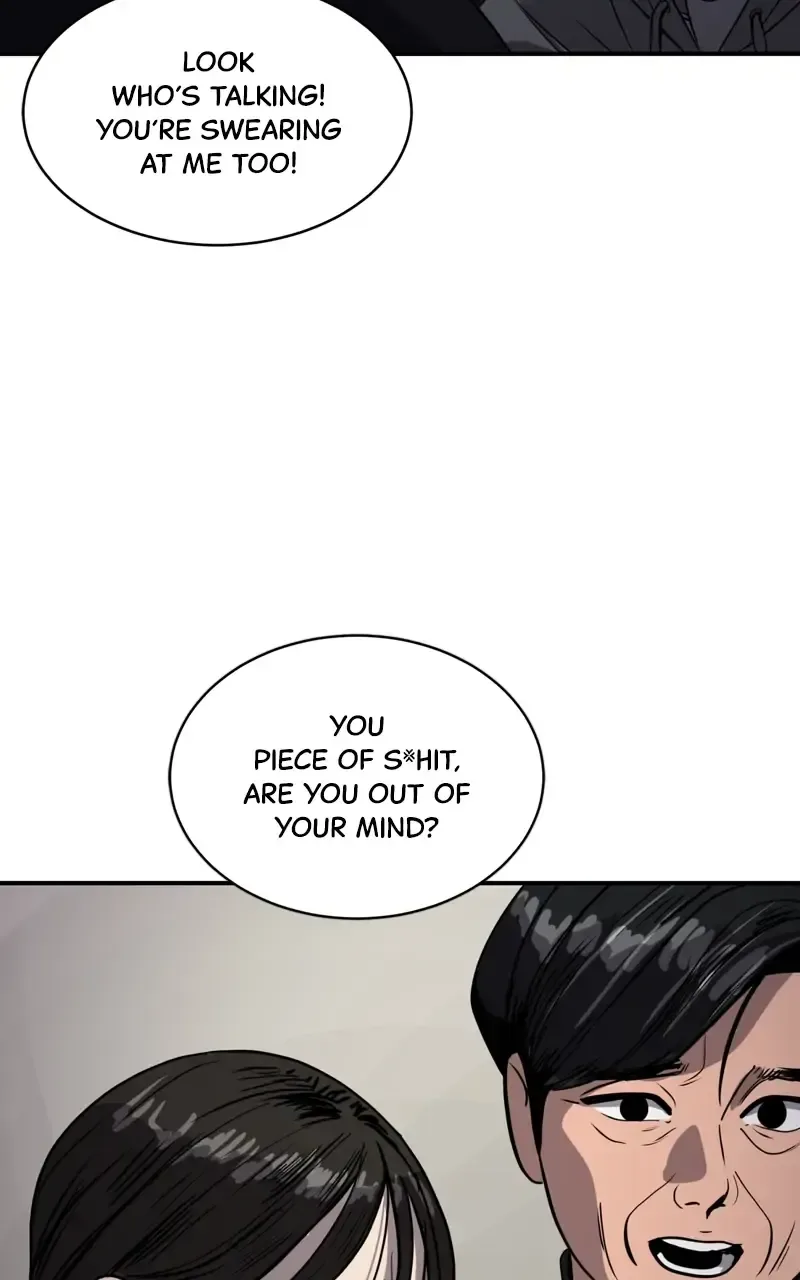 Suhee0 Chapter 89 page 5
