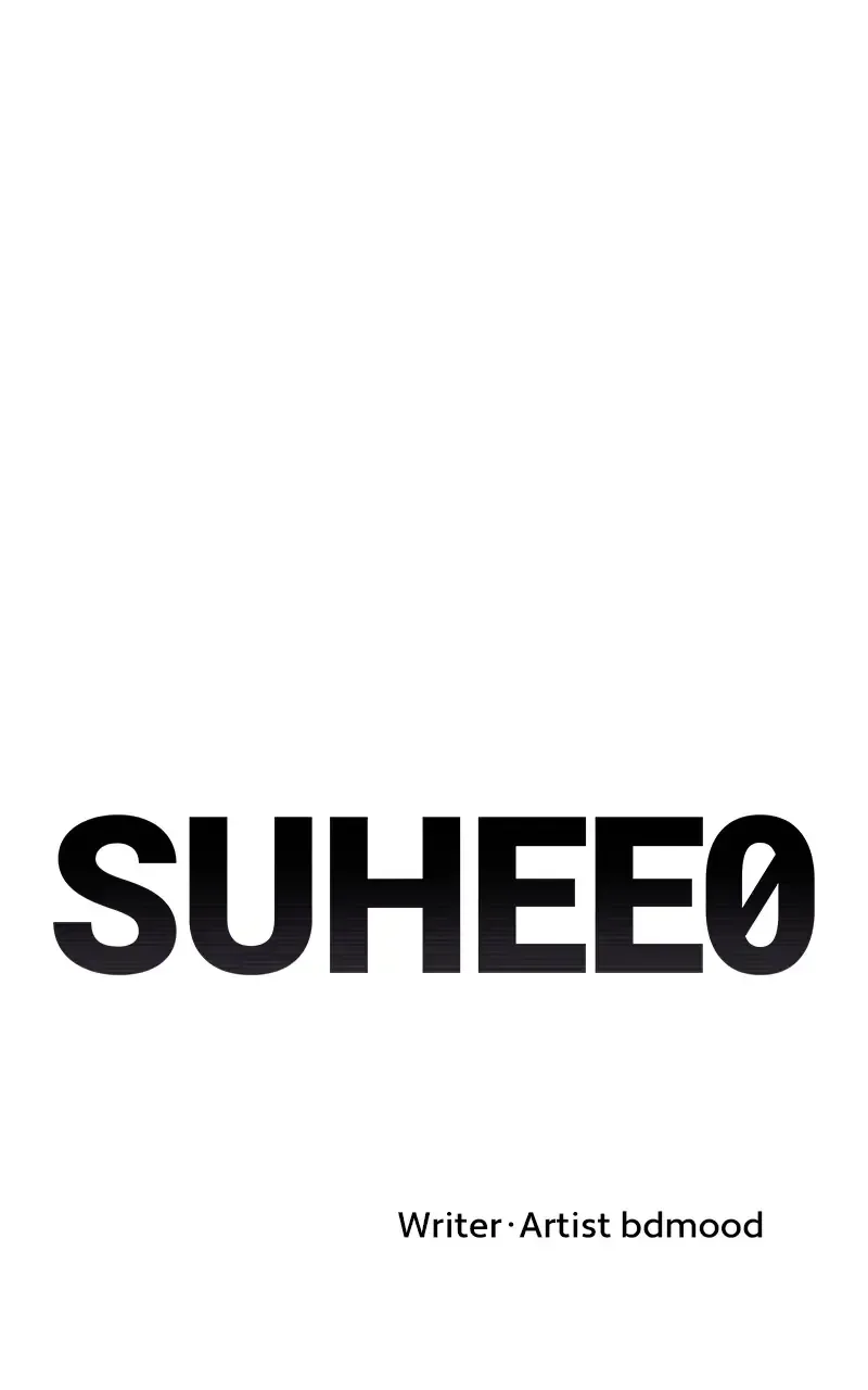 Suhee0 Chapter 89 page 2
