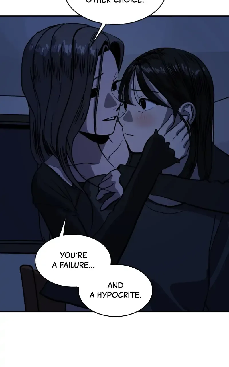 Suhee0 Chapter 89 page 74