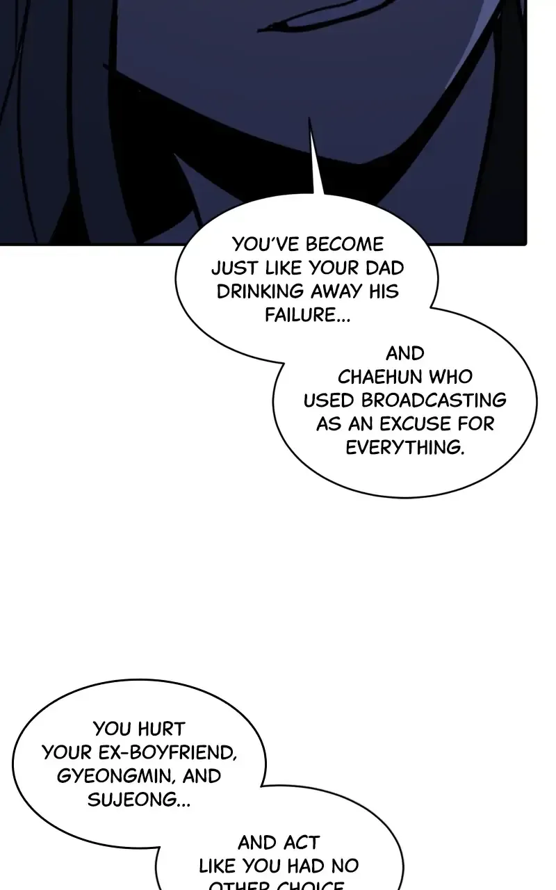 Suhee0 Chapter 89 page 73