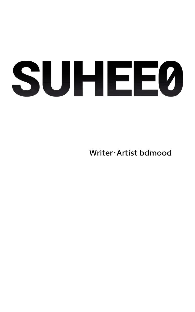 Suhee0 Chapter 9 page 13