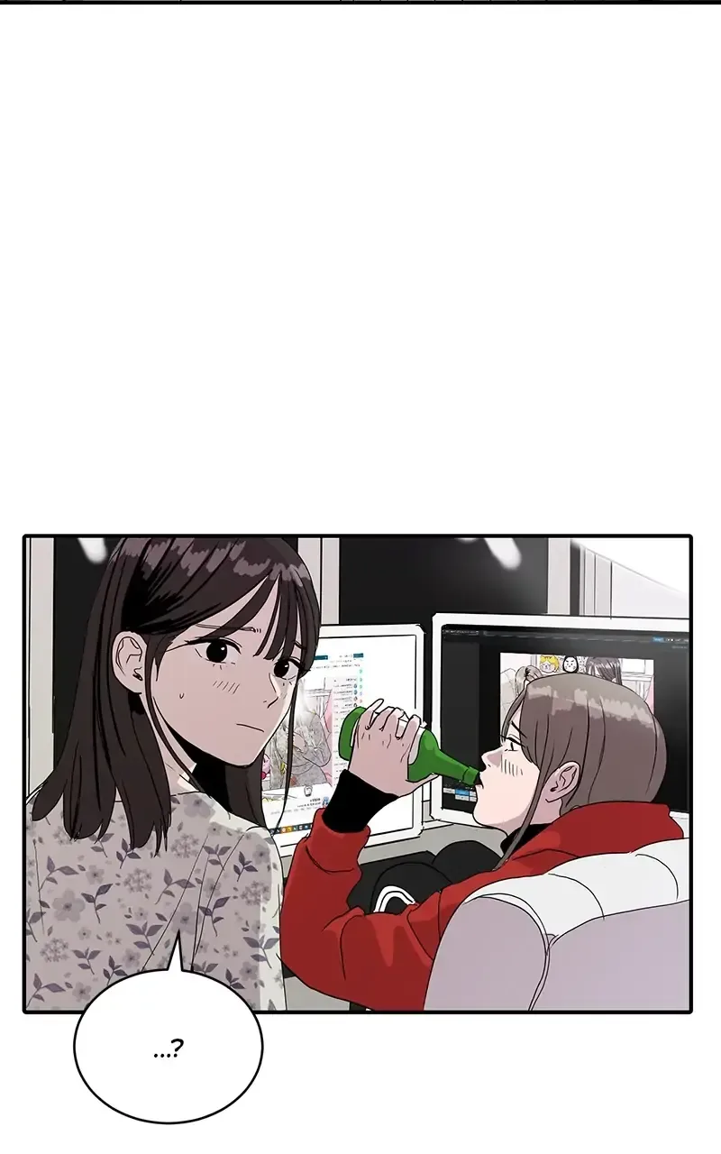 Suhee0 Chapter 9 page 78