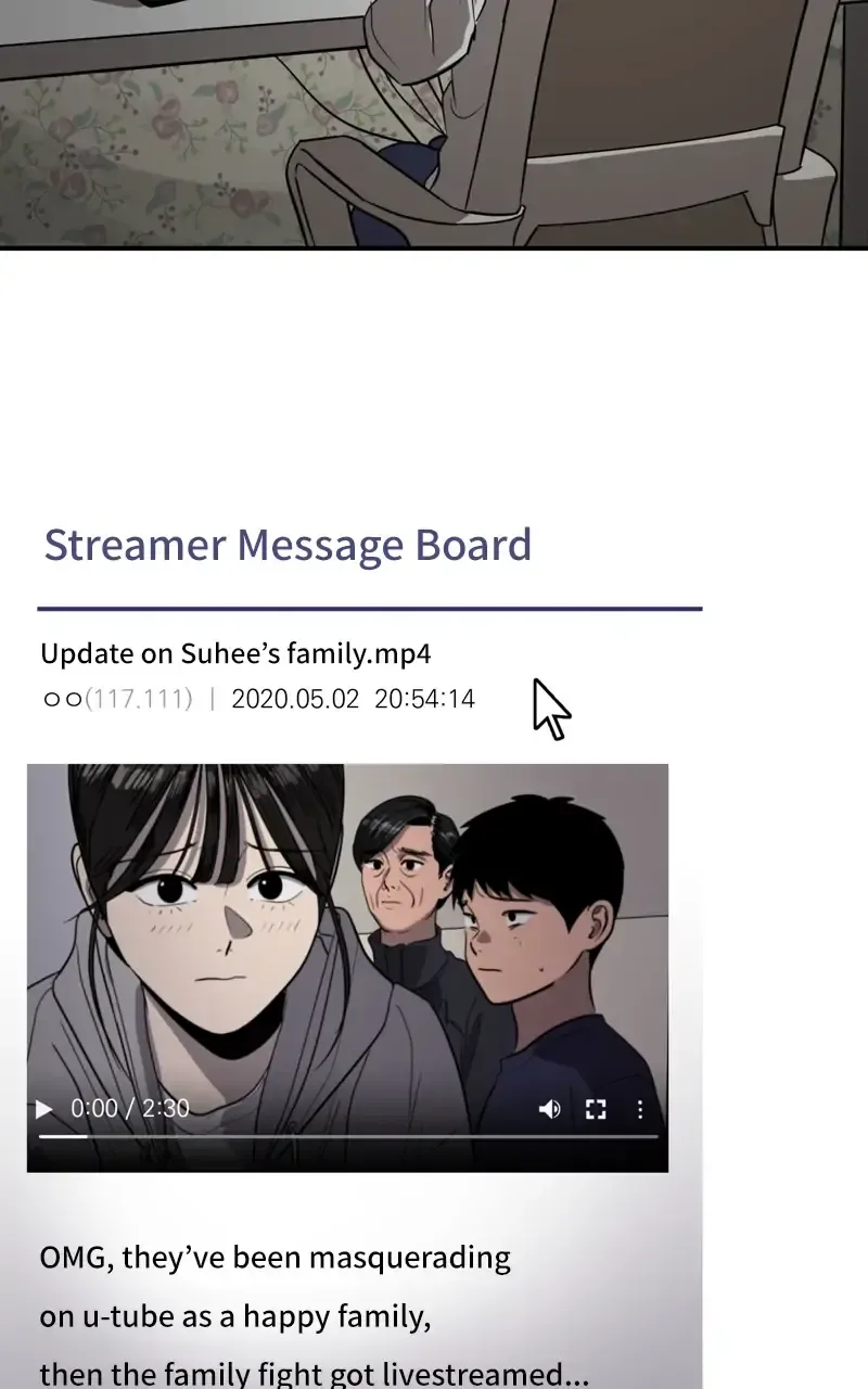 Suhee0 Chapter 90 page 4