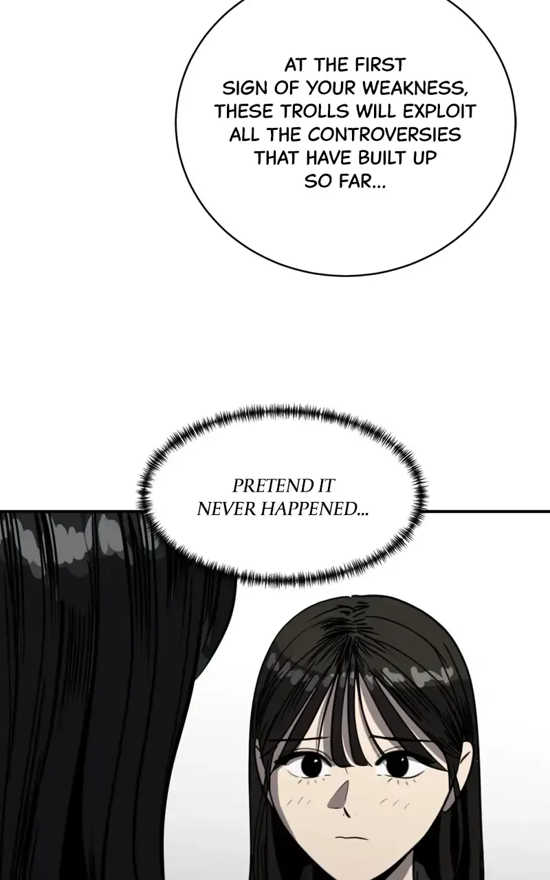 Suhee0 Chapter 90 page 19
