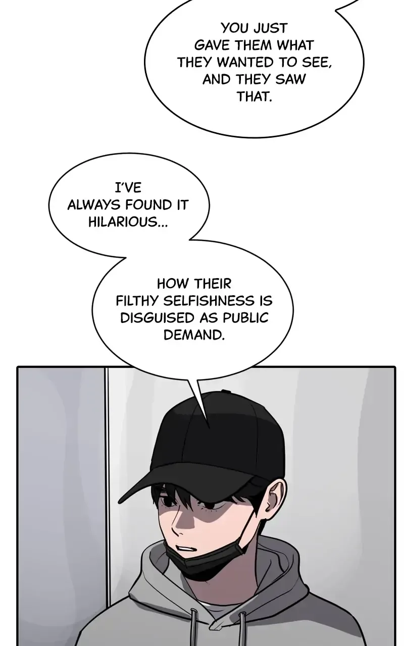 Suhee0 Chapter 90 page 51