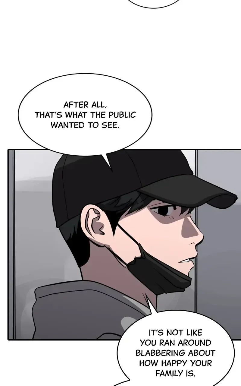 Suhee0 Chapter 90 page 50