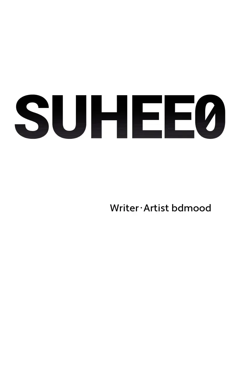 Suhee0 Chapter 90 page 29