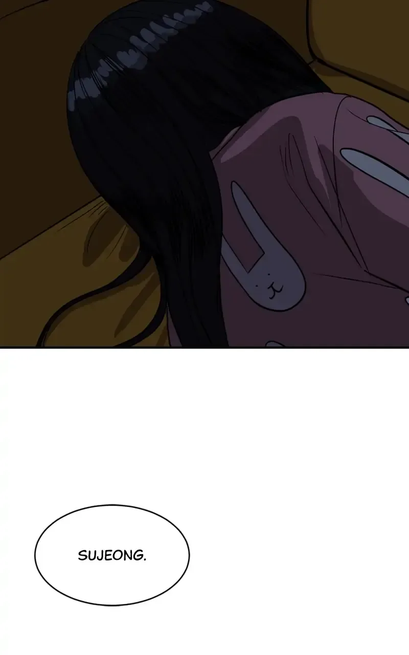 Suhee0 Chapter 91 page 16