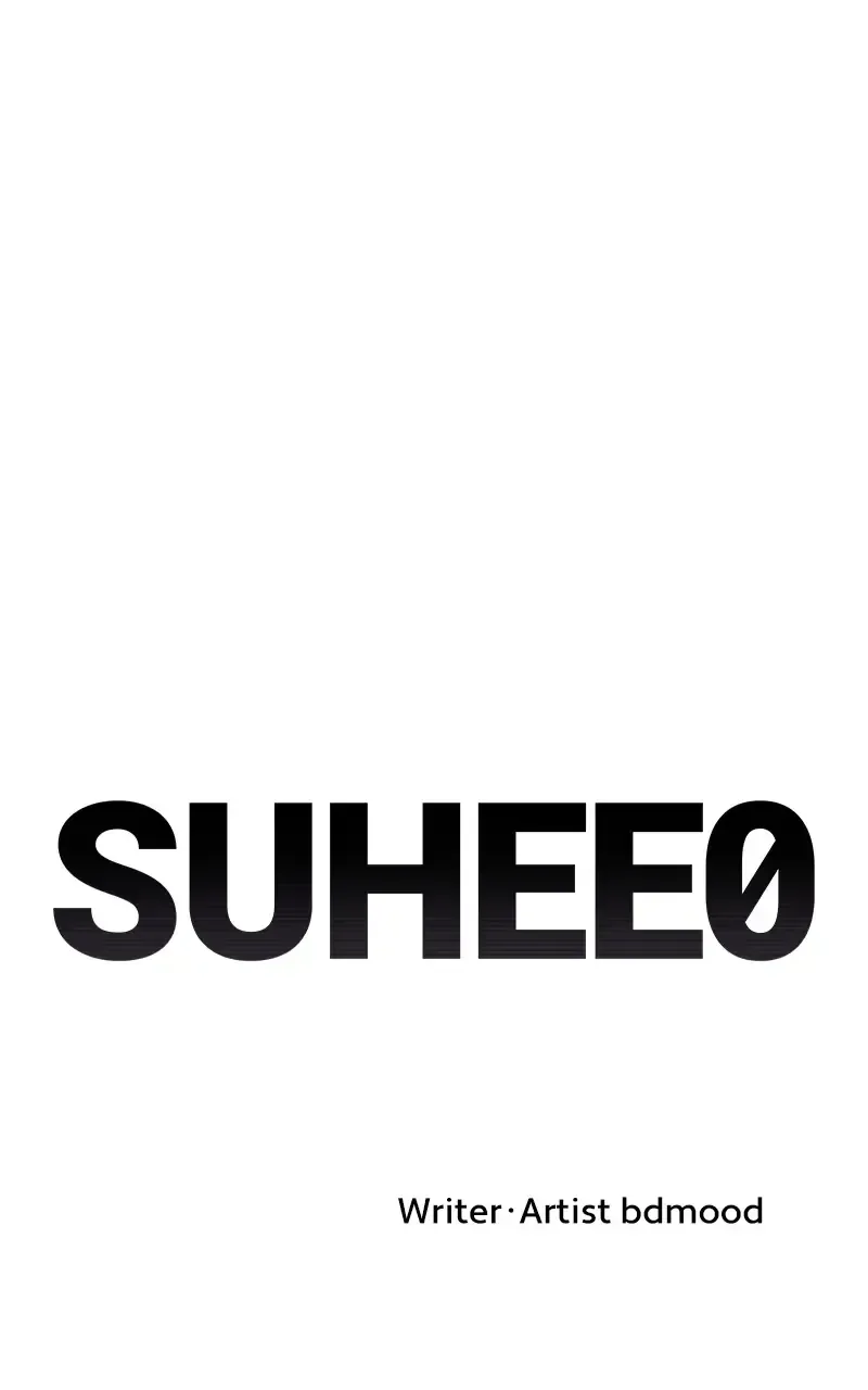 Suhee0 Chapter 91 page 2