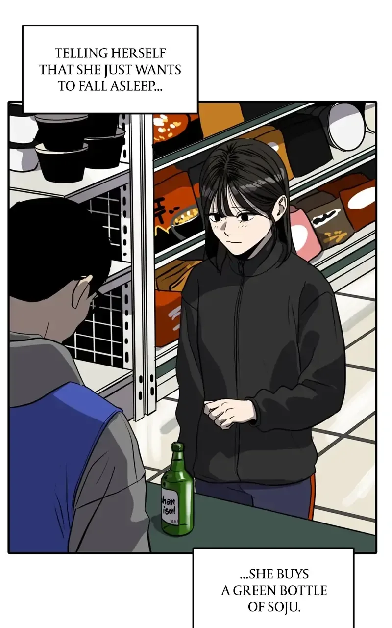 Suhee0 Chapter 91 page 52