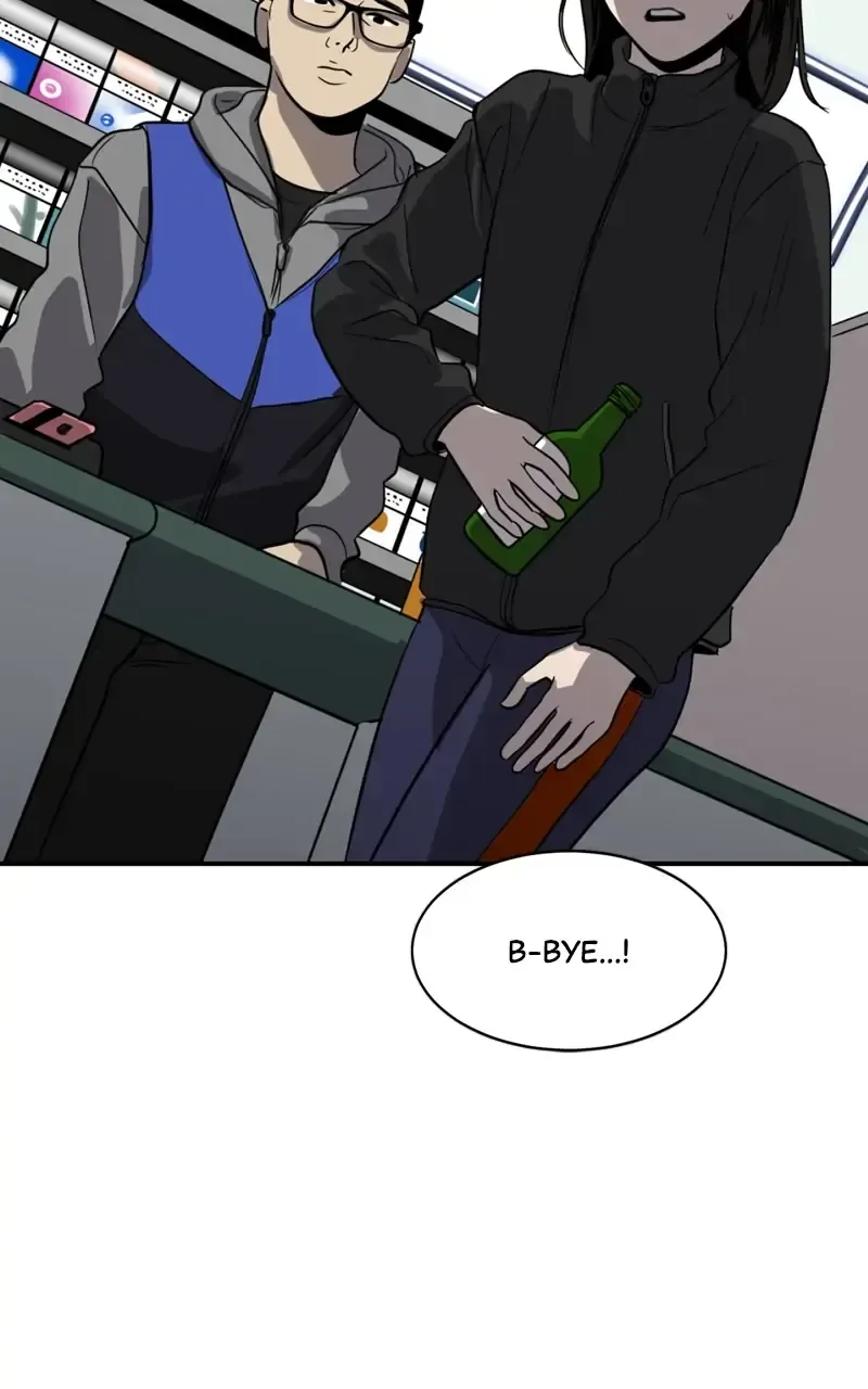 Suhee0 Chapter 91 page 82