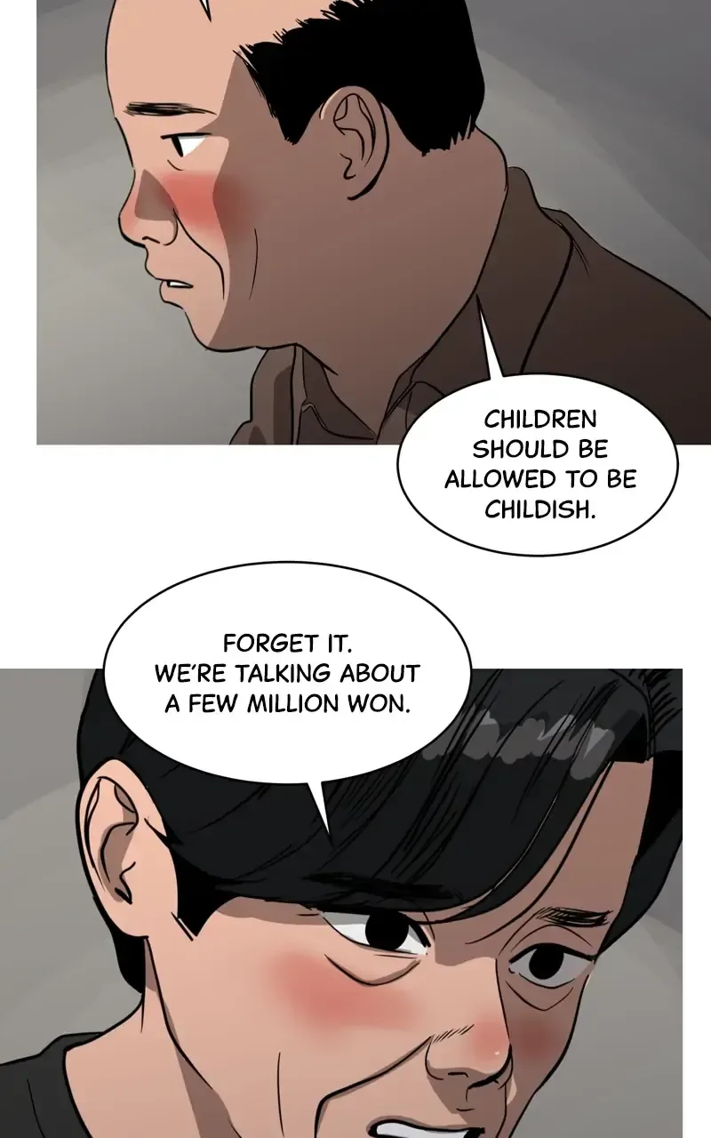 Suhee0 Chapter 92 page 6