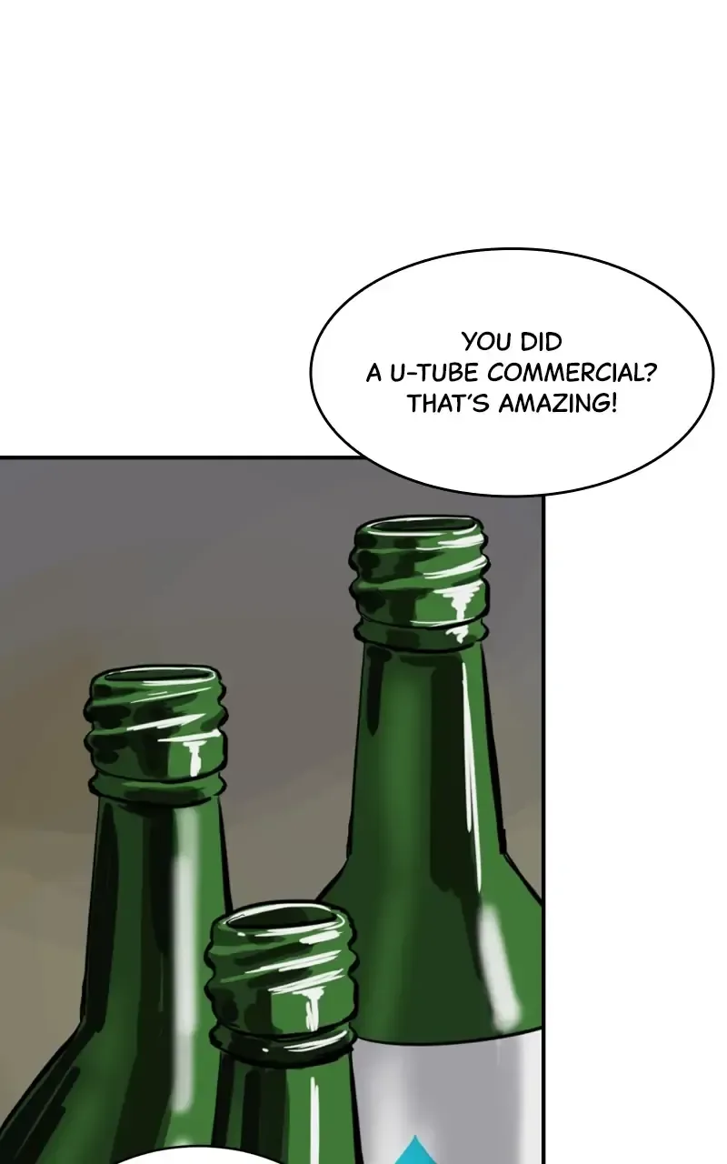 Suhee0 Chapter 92 page 3
