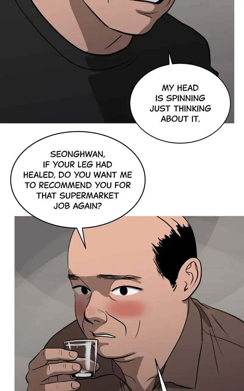 Suhee0 Chapter 92 page 7