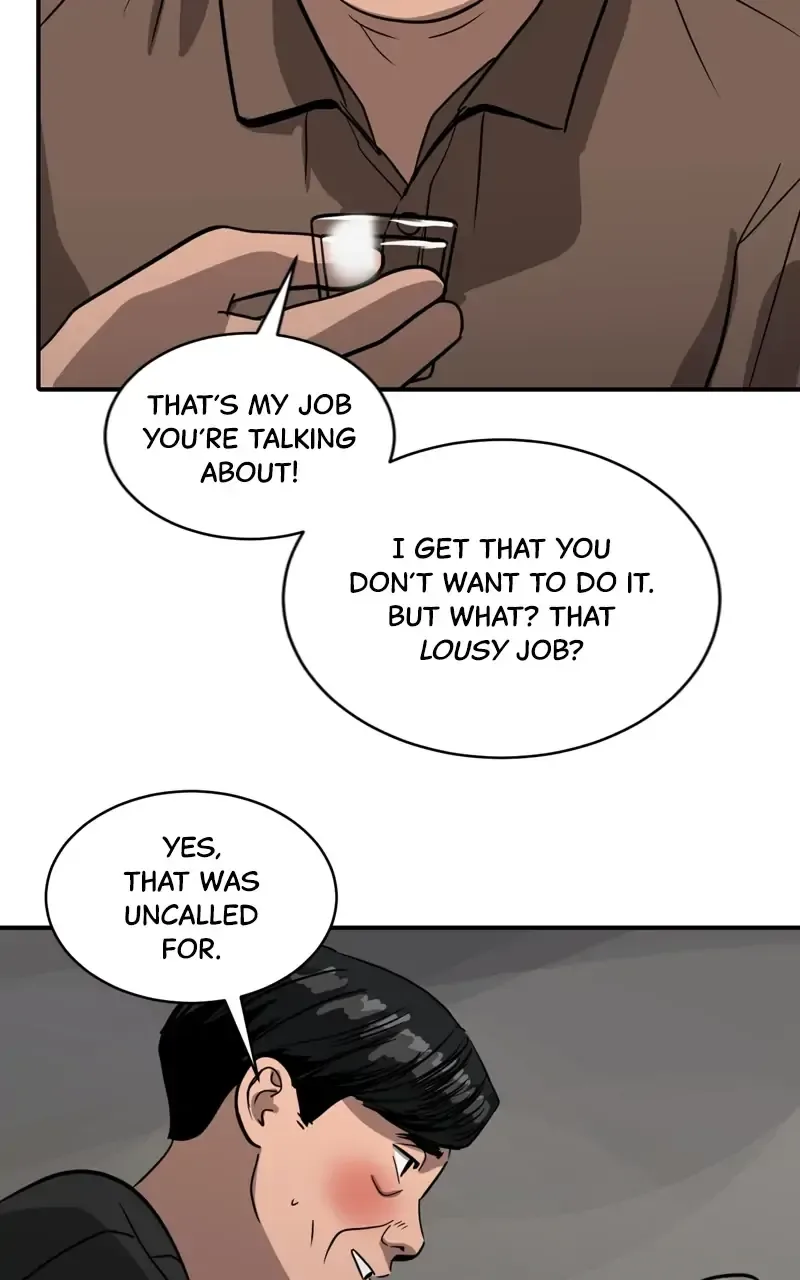 Suhee0 Chapter 92 page 11