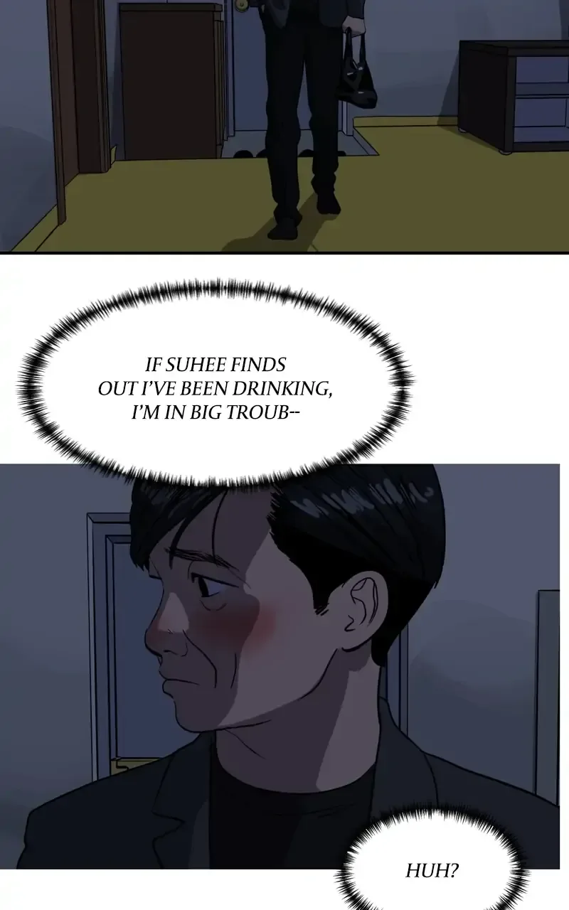Suhee0 Chapter 92 page 24