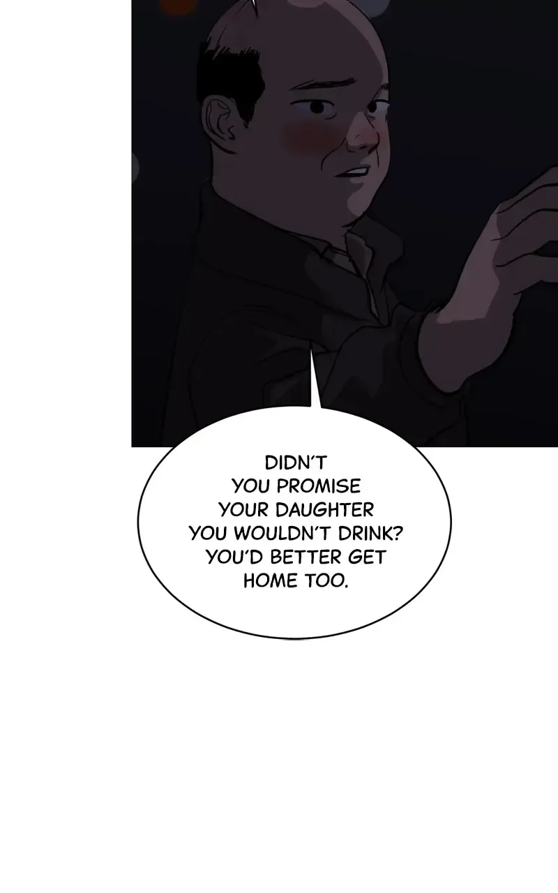 Suhee0 Chapter 92 page 16